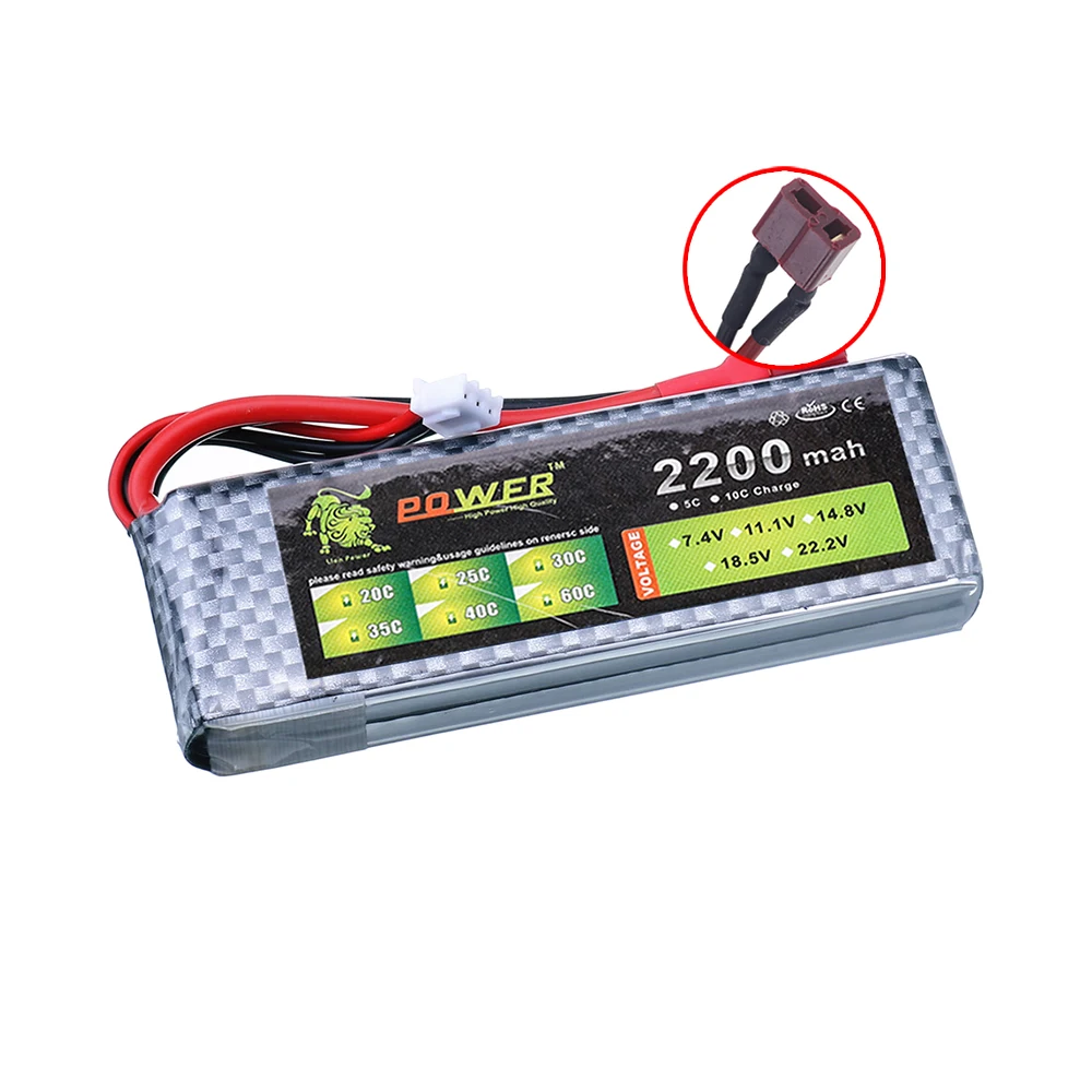 Bateria lipo 7.4v 2200mah 45c  - Dron Rc Quadcopter avaliação e preço