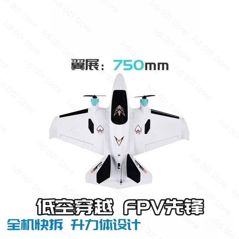 Avião RC de Asa Fixa com Motor - Drone Rc Aircraft avaliação e preço